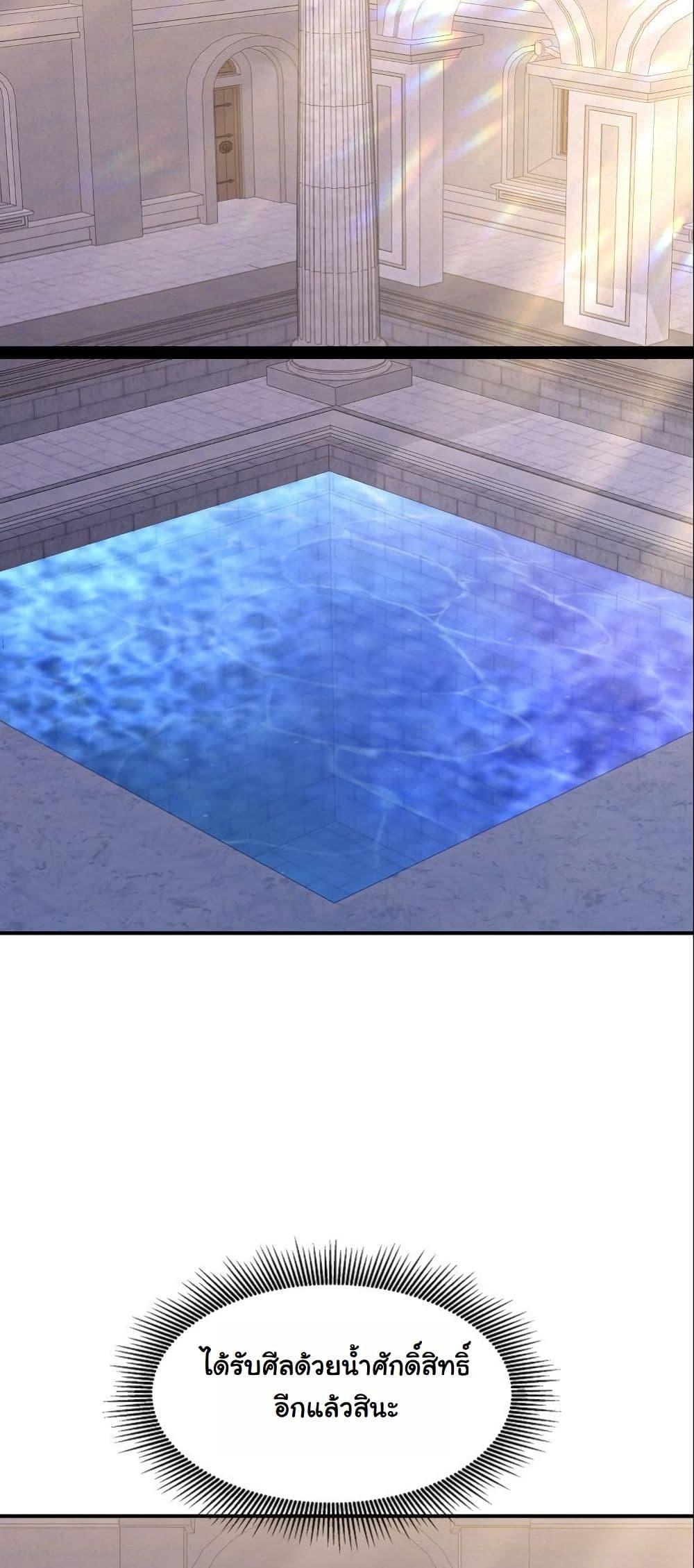 Manga-lc-com อ่านมังงะ อ่านการ์ตูน ออนไลน์ ฟรี Princess of the Demon King ตอนที่ 1 2 3 4 5 6 7 8 9 10 11 12 13 14 ฟรี ไม่มีโฆษณา Manga-lc - อ่าน มังงะ อ่าน การ์ตูน ออนไลน์ อ่านมังงะ ฟรี