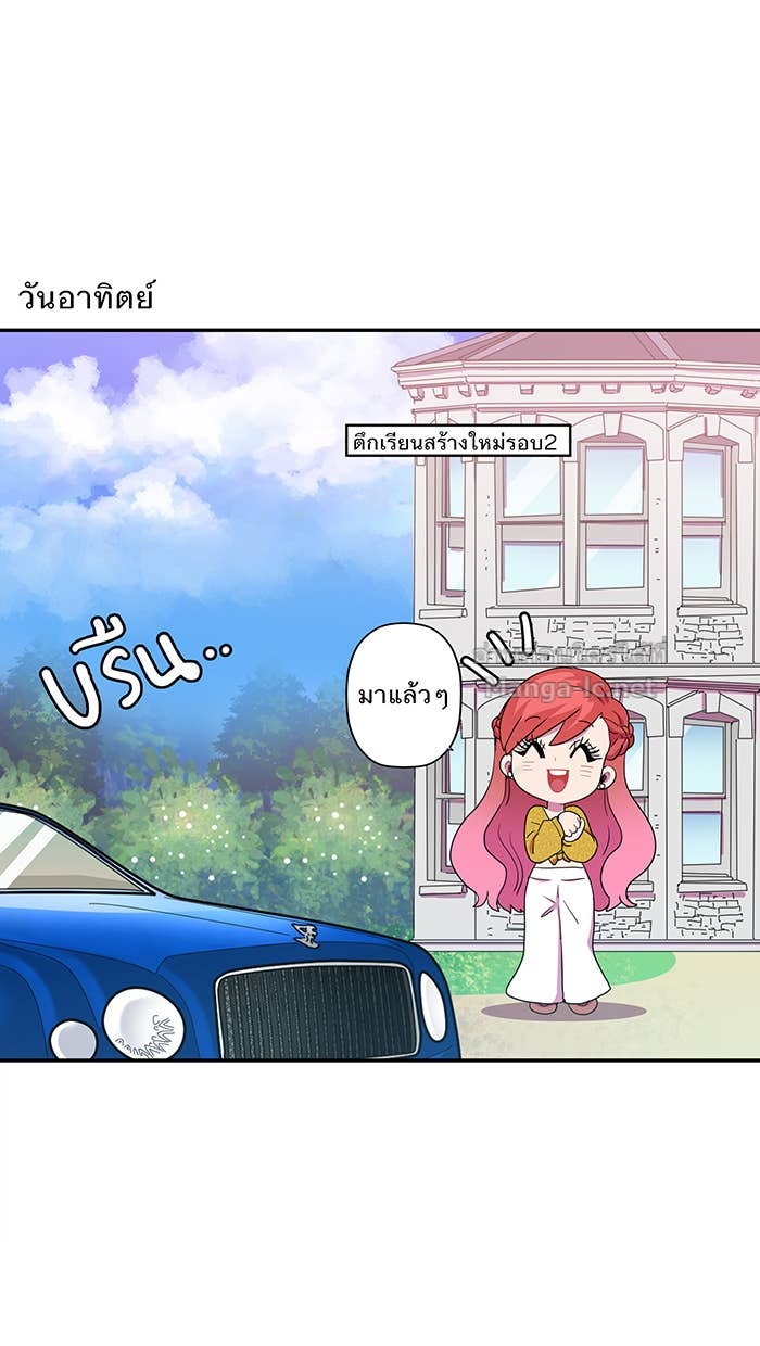 Doujin-Lc- อ่าน โดจิน มังฮวา เกาหลี ญี่ปุ่น จีน แปลไทย Take My Money รักนี้...มีเปย์ ตอนที่ 1 2 3 4 5 6 7 8 9 10 11 12 13 14 ฟรี ไม่มีโฆษณา อ่าน โดจิน Manhwa เกาหลี ญี่ปุ่น จีน เรามีครบ คัดมาให้เน้นๆ โดจิน 18+ รับประกันความฟินโดย Doujin Lc