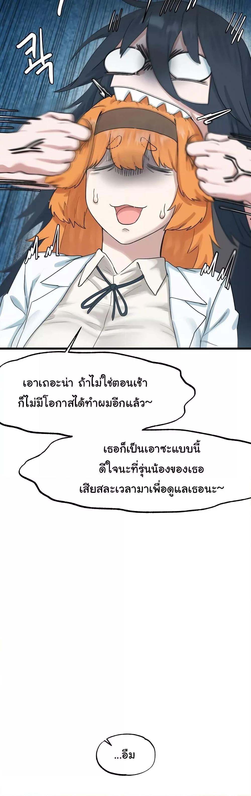Doujin-Lc- อ่าน โดจิน มังฮวา เกาหลี ญี่ปุ่น จีน แปลไทย Global Sexual Culture Research Institute ตอนที่ 1 2 3 4 5 6 7 8 9 10 11 12 13 14 ฟรี ไม่มีโฆษณา อ่าน โดจิน Manhwa เกาหลี ญี่ปุ่น จีน เรามีครบ คัดมาให้เน้นๆ โดจิน 18+ รับประกันความฟินโดย  Doujin Lc