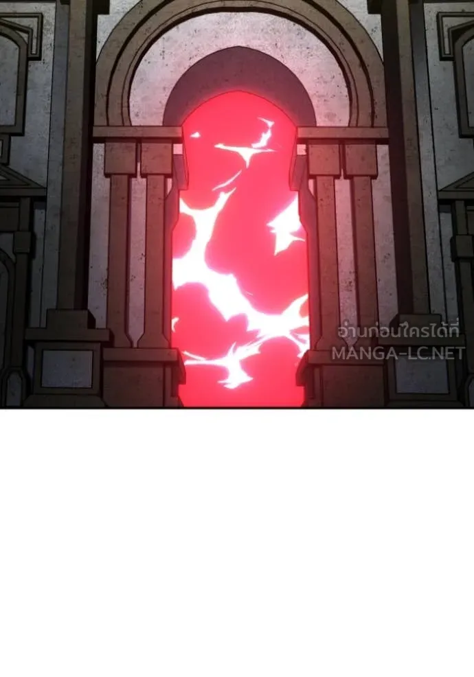 Regressor’s Life Aft ตอนที่ 108 รูปที่ 18