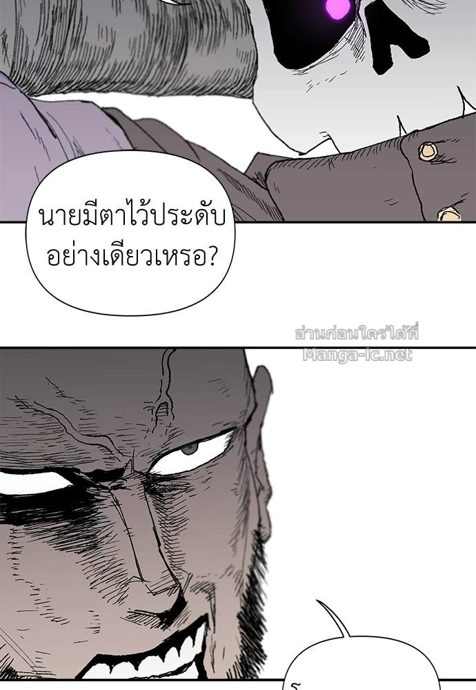 Doujin-Lc- อ่าน โดจิน มังฮวา เกาหลี ญี่ปุ่น จีน แปลไทย สารสุดท้ายจากโครงกระดูก ตอนที่ 1 2 3 4 5 6 7 8 9 10 11 12 13 14 ฟรี ไม่มีโฆษณา อ่าน โดจิน Manhwa เกาหลี ญี่ปุ่น จีน เรามีครบ คัดมาให้เน้นๆ โดจิน 18+ รับประกันความฟินโดย Doujin Lc