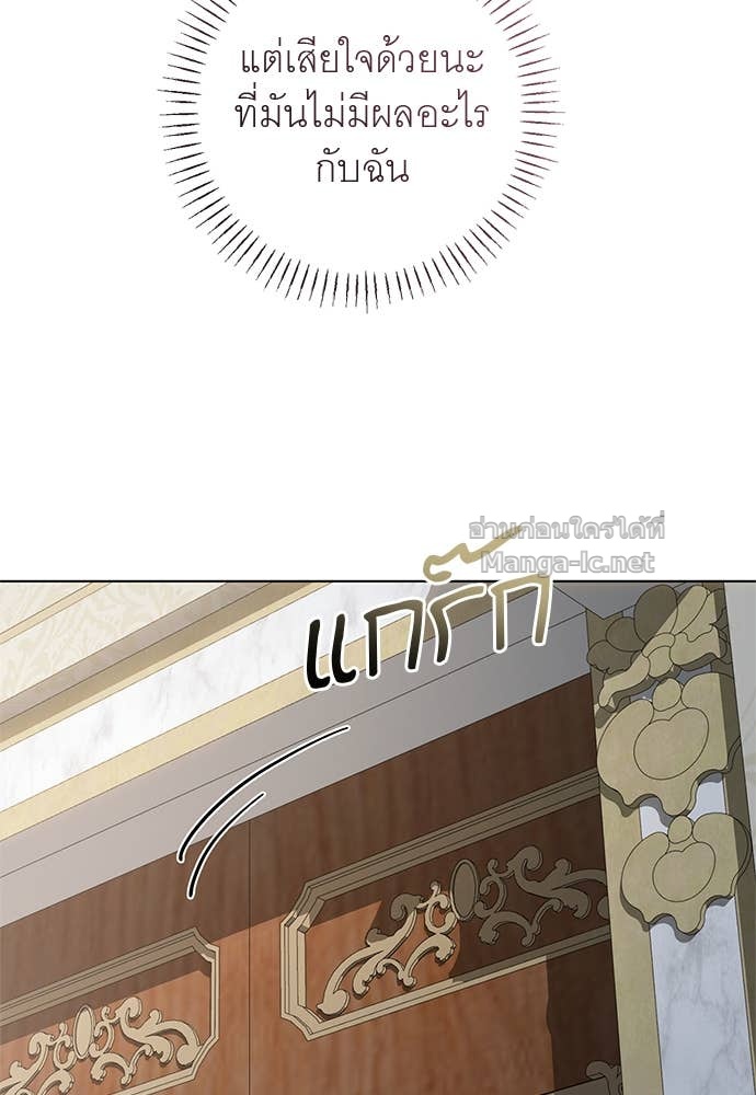 Doujin-Lc- อ่าน โดจิน มังฮวา เกาหลี ญี่ปุ่น จีน แปลไทย อยากได้ ก็เอาไป ตอนที่ 1 2 3 4 5 6 7 8 9 10 11 12 13 14 ฟรี ไม่มีโฆษณา อ่าน โดจิน Manhwa เกาหลี ญี่ปุ่น จีน เรามีครบ คัดมาให้เน้นๆ โดจิน 18+ รับประกันความฟินโดย Doujin Lc