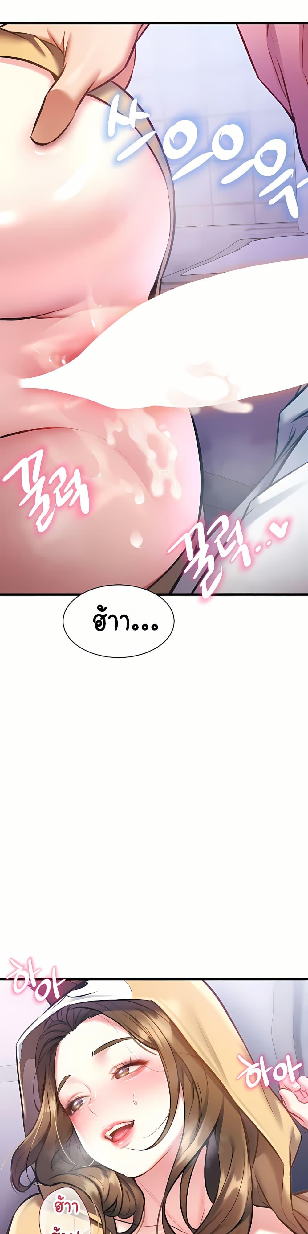 Doujin-Lc- อ่าน โดจิน มังฮวา เกาหลี ญี่ปุ่น จีน แปลไทย Each Building ตอนที่ 1 2 3 4 5 6 7 8 9 10 11 12 13 14 ฟรี ไม่มีโฆษณา อ่าน โดจิน Manhwa เกาหลี ญี่ปุ่น จีน เรามีครบ คัดมาให้เน้นๆ โดจิน 18+ รับประกันความฟินโดย  Doujin Lc