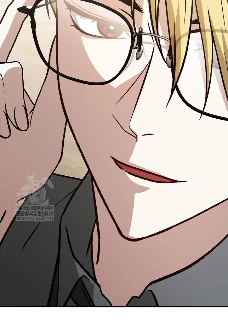 Concept Grasping Magic Genius ตอนที่ ตอนที่ 41 รูปที่ 151