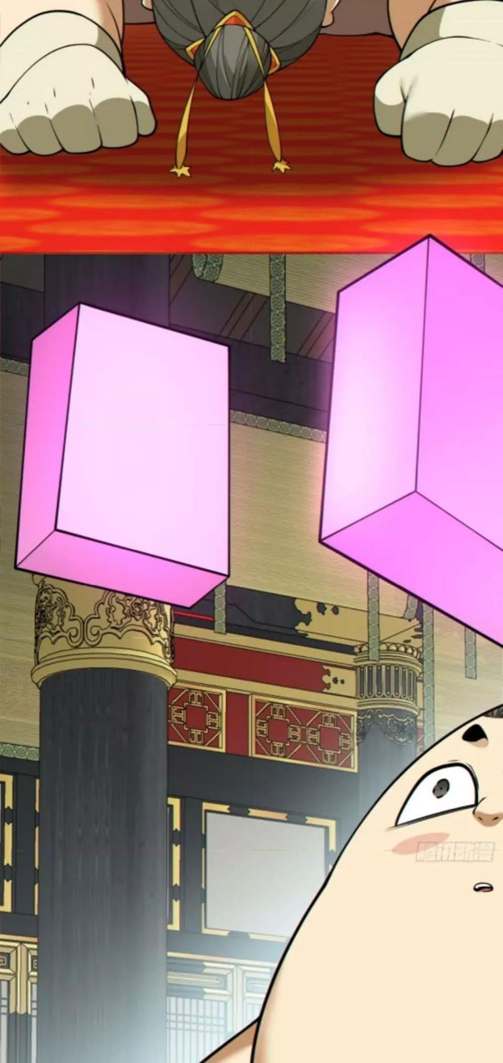 Manga-lc-com อ่านมังงะ อ่านการ์ตูน ออนไลน์ ฟรี MyDisciplesAr ตอนที่ 1 2 3 4 5 6 7 8 9 10 11 12 13 14 ฟรี ไม่มีโฆษณา Manga-lc - อ่าน มังงะ อ่าน การ์ตูน ออนไลน์ อ่านมังงะ ฟรี