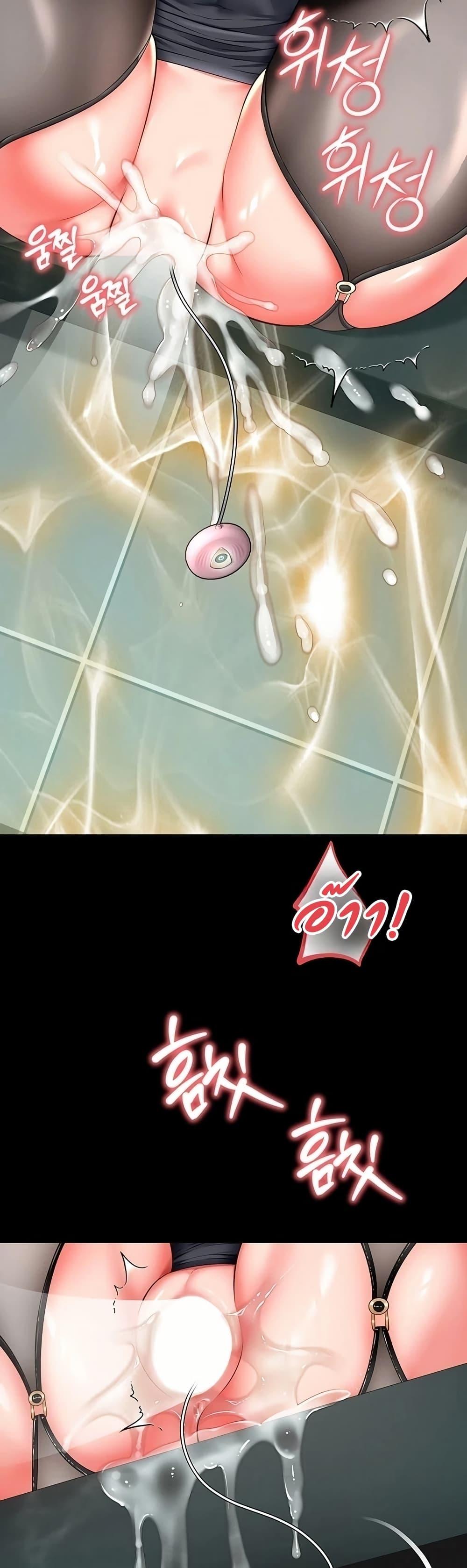 Doujin-Lc- อ่าน โดจิน มังฮวา เกาหลี ญี่ปุ่น จีน แปลไทย The Mother ตอนที่ 1 2 3 4 5 6 7 8 9 10 11 12 13 14 ฟรี ไม่มีโฆษณา อ่าน โดจิน Manhwa เกาหลี ญี่ปุ่น จีน เรามีครบ คัดมาให้เน้นๆ โดจิน 18+ รับประกันความฟินโดย  Doujin Lc