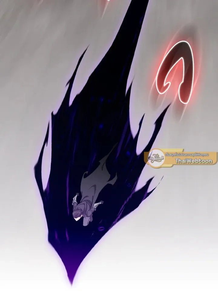 Max Level Player ตอนที่ ตอนที่ 83 รูปที่ 91