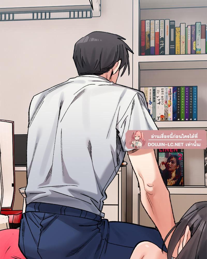 Doujin-Lc- อ่าน โดจิน มังฮวา เกาหลี ญี่ปุ่น จีน แปลไทย A Delicate Relations ตอนที่ 1 2 3 4 5 6 7 8 9 10 11 12 13 14 ฟรี ไม่มีโฆษณา อ่าน โดจิน Manhwa เกาหลี ญี่ปุ่น จีน เรามีครบ คัดมาให้เน้นๆ โดจิน 18+ รับประกันความฟินโดย  Doujin Lc