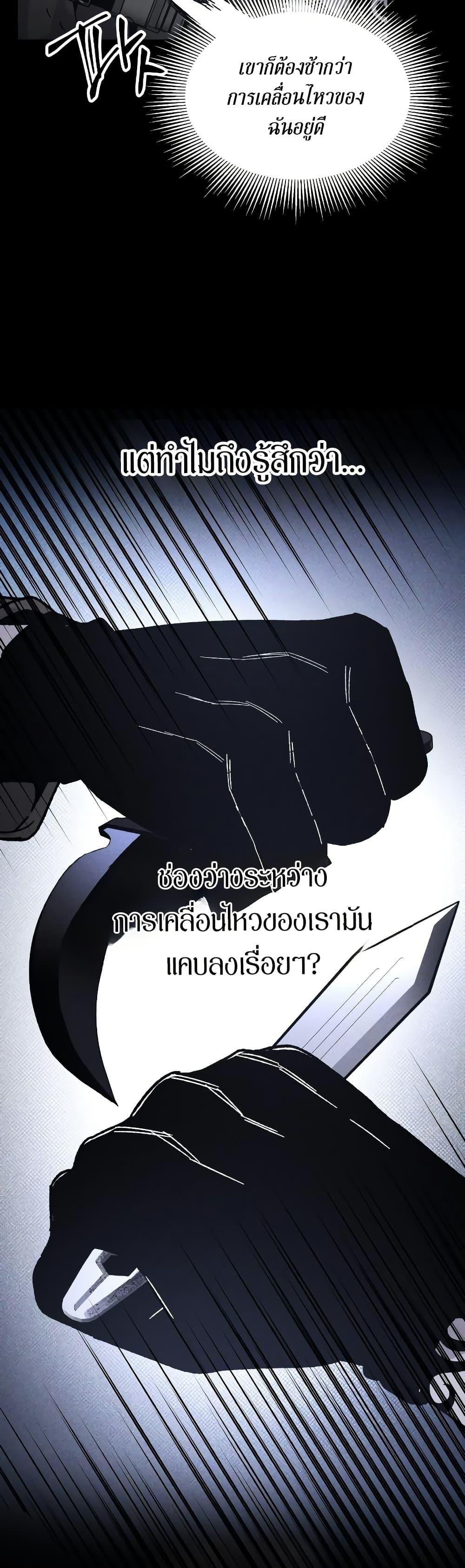 Manga-lc-com อ่านมังงะ อ่านการ์ตูน ออนไลน์ ฟรี The Murderer ตอนที่ 1 2 3 4 5 6 7 8 9 10 11 12 13 14 ฟรี ไม่มีโฆษณา Manga-lc - อ่าน มังงะ อ่าน การ์ตูน ออนไลน์ อ่านมังงะ ฟรี