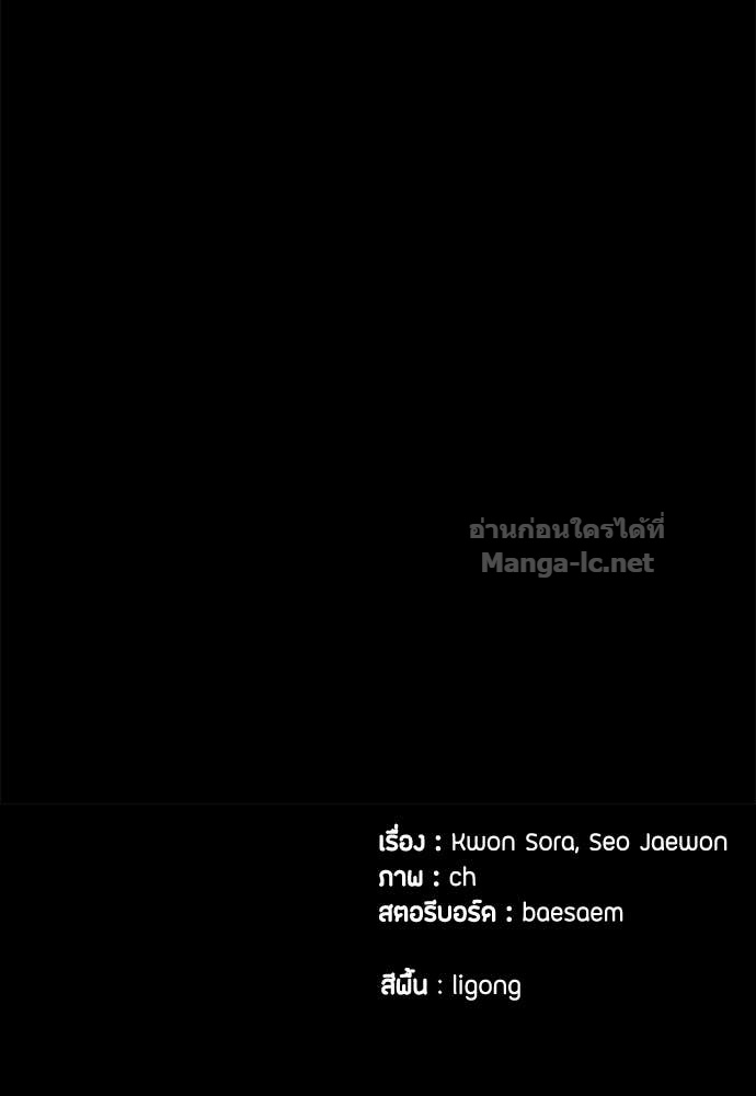 Doujin-Lc- อ่าน โดจิน มังฮวา เกาหลี ญี่ปุ่น จีน แปลไทย ข้าราชการพิเศษ ตอนที่ 1 2 3 4 5 6 7 8 9 10 11 12 13 14 ฟรี ไม่มีโฆษณา อ่าน โดจิน Manhwa เกาหลี ญี่ปุ่น จีน เรามีครบ คัดมาให้เน้นๆ โดจิน 18+ รับประกันความฟินโดย Doujin Lc