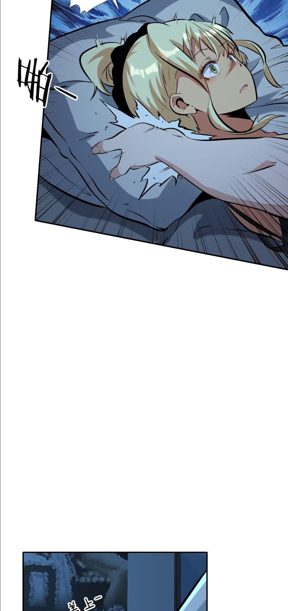 Manga-lc-com อ่านมังงะ อ่านการ์ตูน ออนไลน์ ฟรี Dating save The world ตอนที่ 1 2 3 4 5 6 7 8 9 10 11 12 13 14 ฟรี ไม่มีโฆษณา Manga-lc - อ่าน มังงะ อ่าน การ์ตูน ออนไลน์ อ่านมังงะ ฟรี