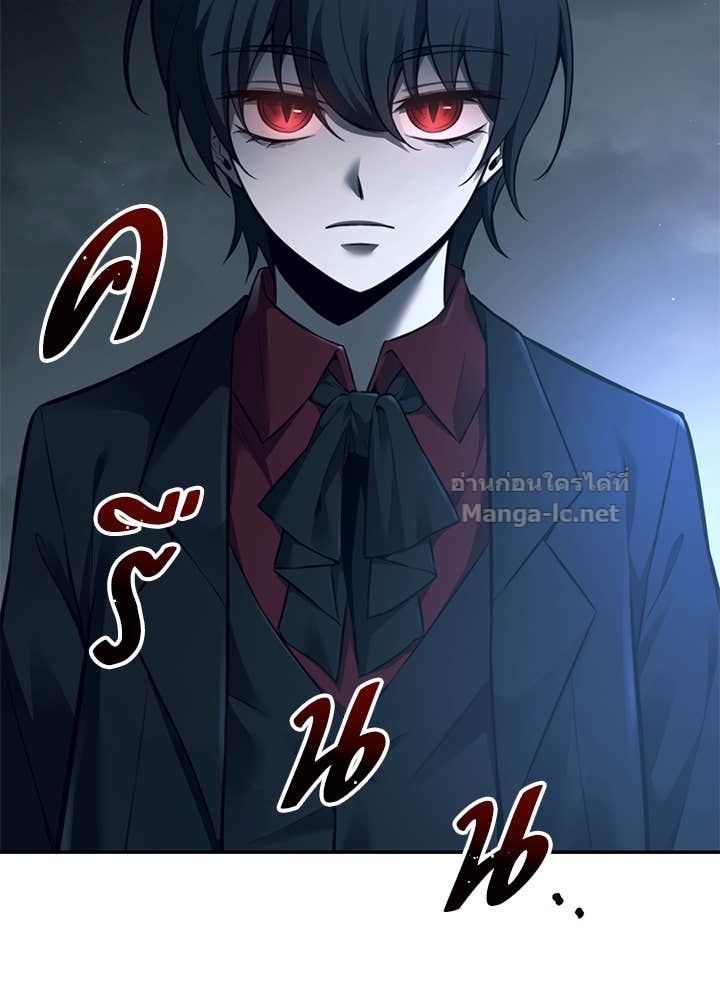 Doujin-Lc- อ่าน โดจิน มังฮวา เกาหลี ญี่ปุ่น จีน แปลไทย ผู้พิชิตเกมป้องกันฐาน ตอนที่ 1 2 3 4 5 6 7 8 9 10 11 12 13 14 ฟรี ไม่มีโฆษณา อ่าน โดจิน Manhwa เกาหลี ญี่ปุ่น จีน เรามีครบ คัดมาให้เน้นๆ โดจิน 18+ รับประกันความฟินโดย Doujin Lc