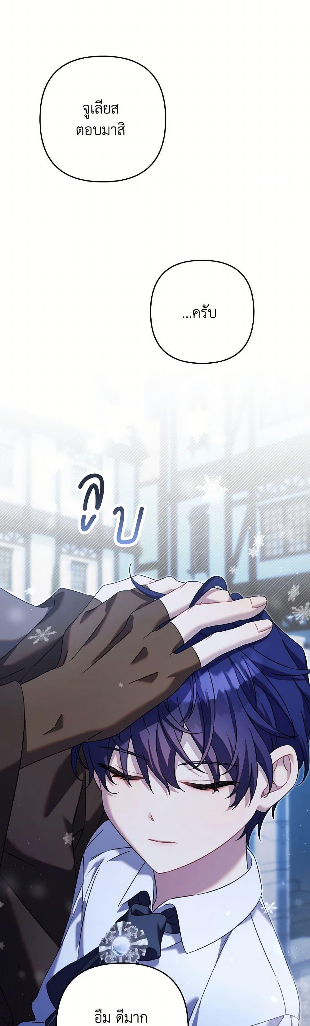 Manga-lc-com อ่านมังงะ อ่านการ์ตูน ออนไลน์ ฟรี Time To Dedicate Your Death ตอนที่ 1 2 3 4 5 6 7 8 9 10 11 12 13 14 ฟรี ไม่มีโฆษณา Manga-lc - อ่าน มังงะ อ่าน การ์ตูน ออนไลน์ อ่านมังงะ ฟรี