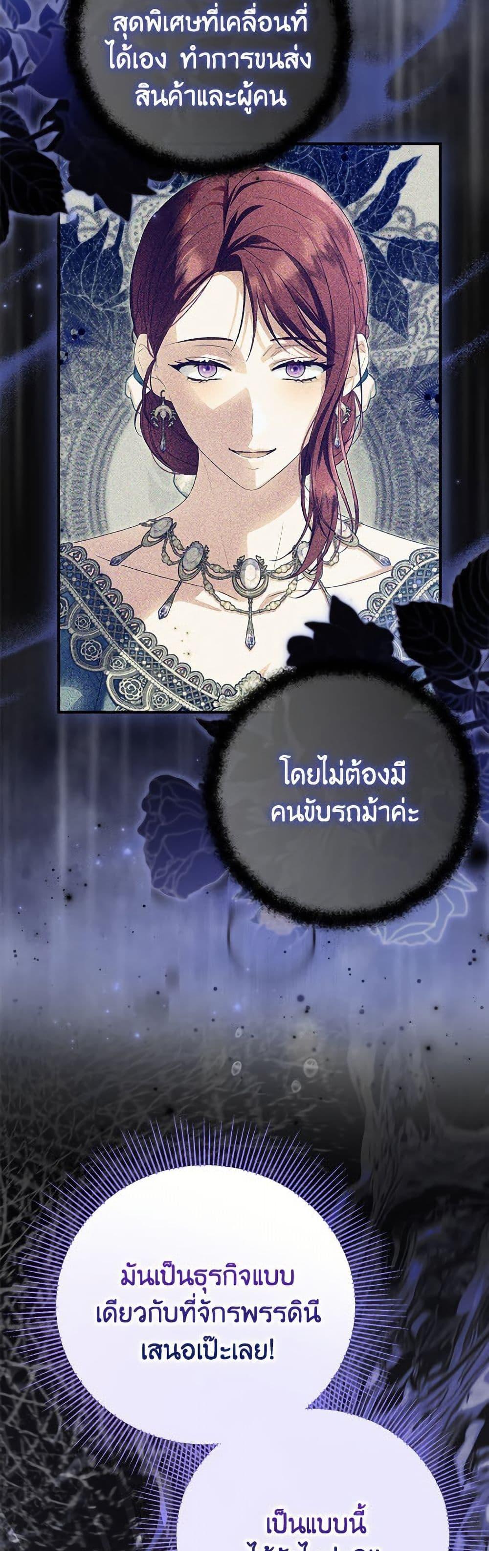 Manga-lc-com อ่านมังงะ อ่านการ์ตูน ออนไลน์ ฟรี The Adopted Daughter-in-law Wants To Leave ตอนที่ 1 2 3 4 5 6 7 8 9 10 11 12 13 14 ฟรี ไม่มีโฆษณา Manga-lc - อ่าน มังงะ อ่าน การ์ตูน ออนไลน์ อ่านมังงะ ฟรี