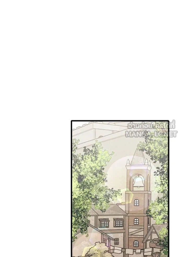 รักนะคะ ป๊ะป๋า ตอนที่ 23 รูปที่ 59