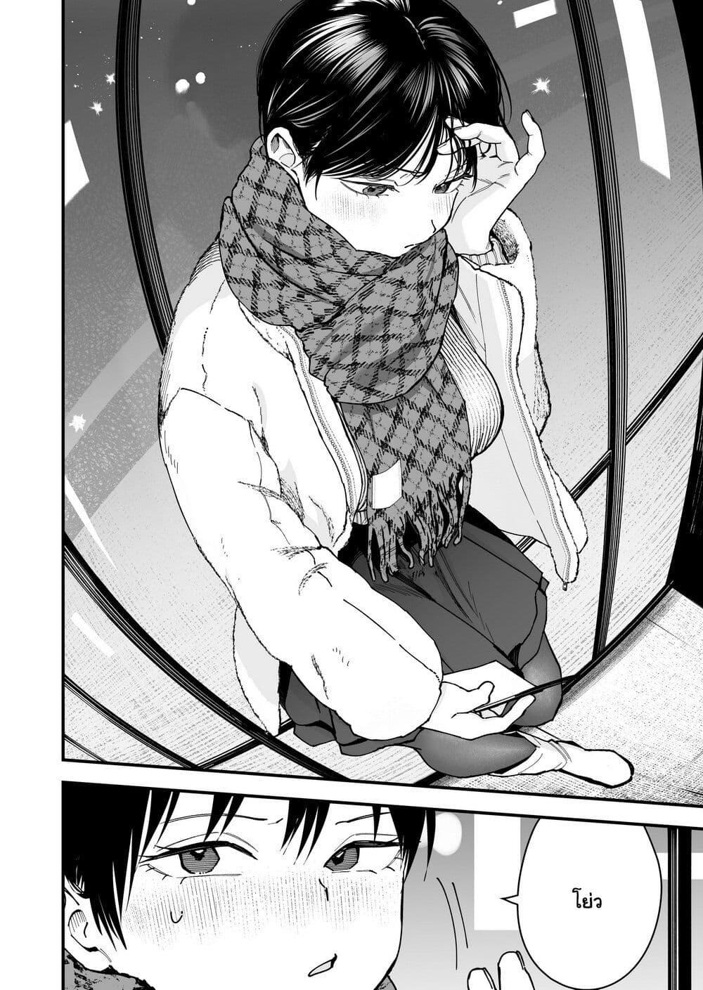 Manga-lc-com อ่านมังงะ อ่านการ์ตูน ออนไลน์ ฟรี Takou no Boyish Kanojo ตอนที่ 1 2 3 4 5 6 7 8 9 10 11 12 13 14 ฟรี ไม่มีโฆษณา Manga-lc - อ่าน มังงะ อ่าน การ์ตูน ออนไลน์ อ่านมังงะ ฟรี