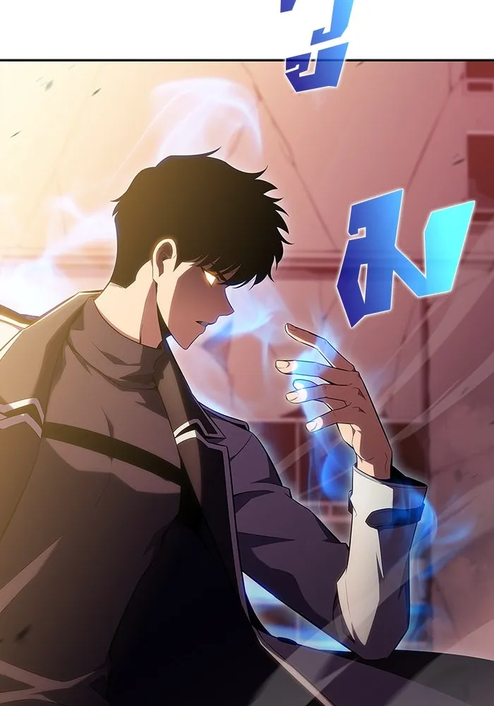 ผู้เล่นหน้าใหม่เลเวลแมกซ์ ตอนที่ 106 หายนะทั้ง 3 (2) รูปที่ 124