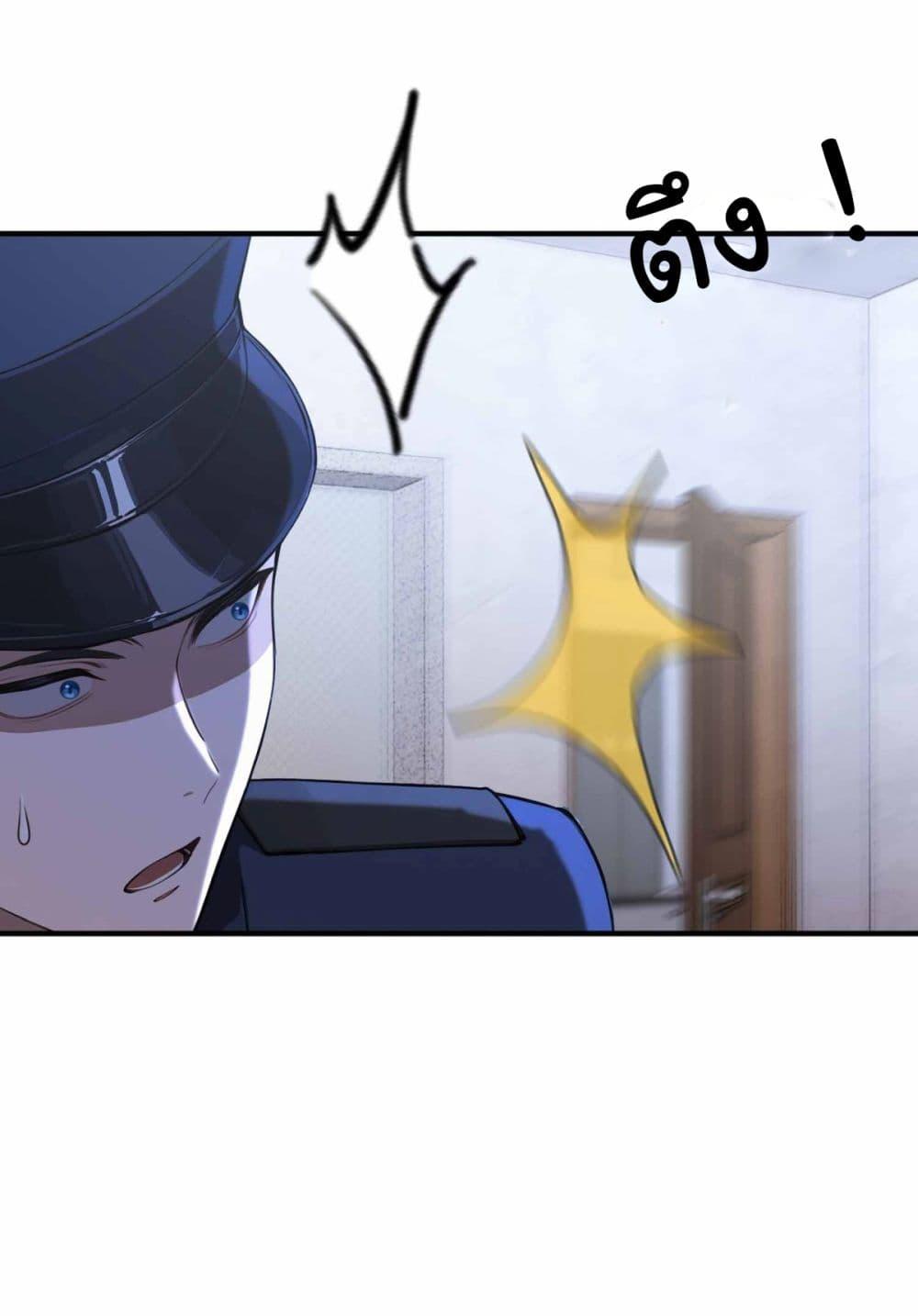 Manga-lc-com อ่านมังงะ อ่านการ์ตูน ออนไลน์ ฟรี I Really Didn’t Want to Open a Training Class For Empresses ตอนที่ 1 2 3 4 5 6 7 8 9 10 11 12 13 14 ฟรี ไม่มีโฆษณา Manga-lc - อ่าน มังงะ อ่าน การ์ตูน ออนไลน์ อ่านมังงะ ฟรี