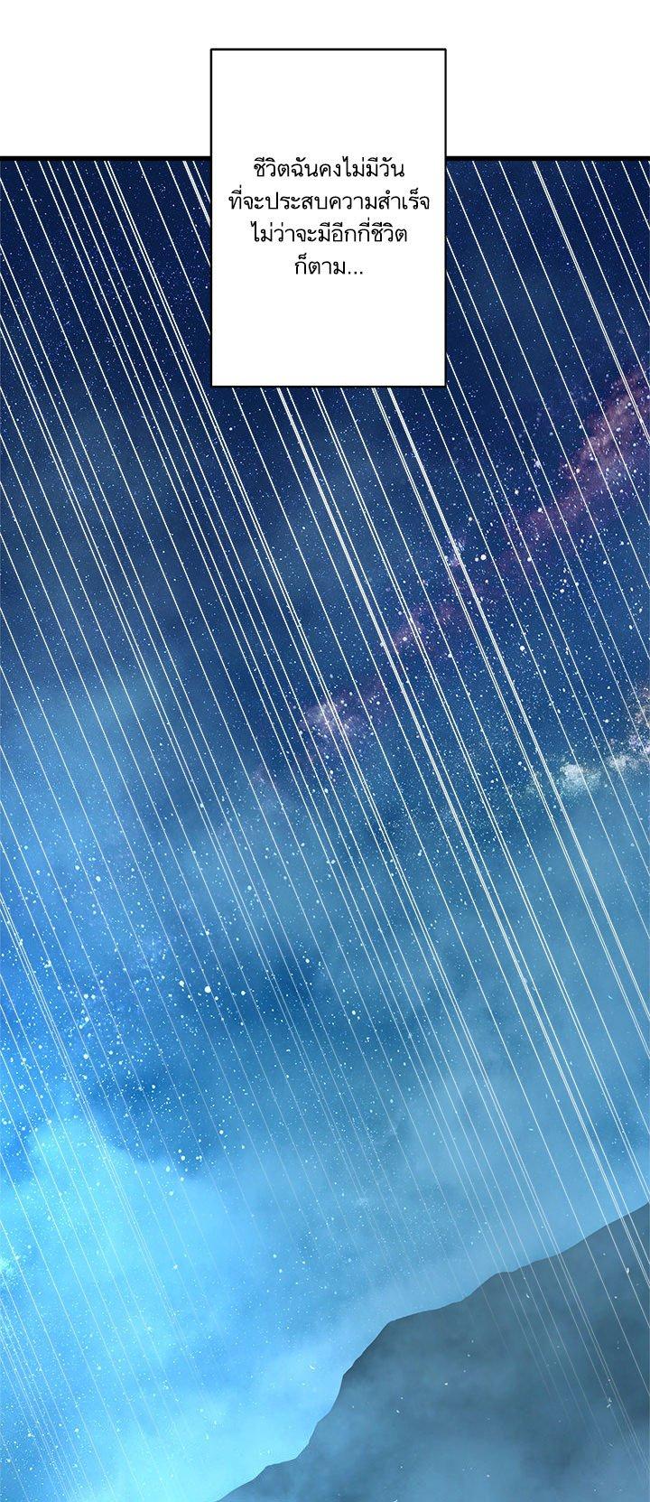 Manga-lc-com อ่านมังงะ อ่านการ์ตูน ออนไลน์ ฟรี Her Summon ตอนที่ 1 2 3 4 5 6 7 8 9 10 11 12 13 14 ฟรี ไม่มีโฆษณา Manga-lc - อ่าน มังงะ อ่าน การ์ตูน ออนไลน์ อ่านมังงะ ฟรี