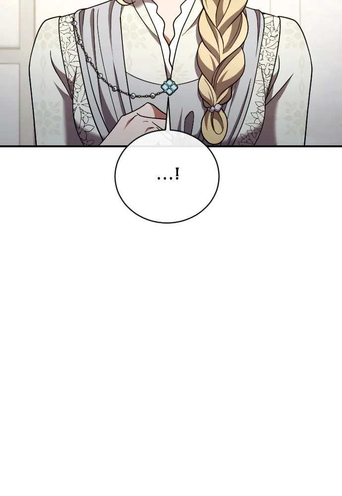 หมาป่าคู่เคียงบัลลังก์ ตอนที่ 52 รูปที่ 25