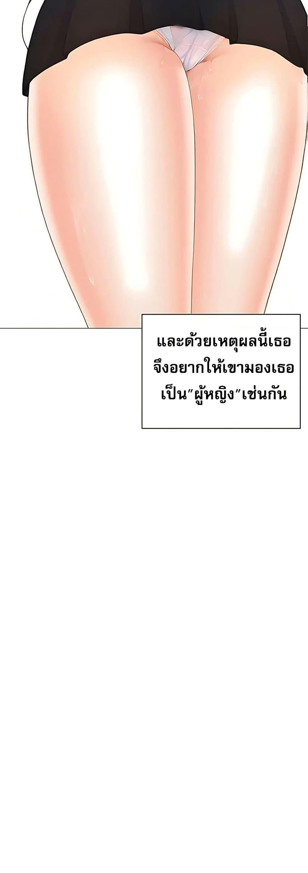 Doujin-Lc- อ่าน โดจิน มังฮวา เกาหลี ญี่ปุ่น จีน แปลไทย Troublesome Sister ตอนที่ 1 2 3 4 5 6 7 8 9 10 11 12 13 14 ฟรี ไม่มีโฆษณา อ่าน โดจิน Manhwa เกาหลี ญี่ปุ่น จีน เรามีครบ คัดมาให้เน้นๆ โดจิน 18+ รับประกันความฟินโดย  Doujin Lc