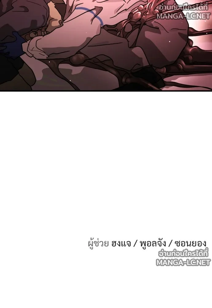 Manga-lc-com อ่านมังงะ อ่านการ์ตูน ออนไลน์ ฟรี วันดีคืนดี โซลก็ ตอนที่ 1 2 3 4 5 6 7 8 9 10 11 12 13 14 ฟรี ไม่มีโฆษณา Manga-lc - อ่าน มังงะ อ่าน การ์ตูน ออนไลน์ อ่านมังงะ ฟรี