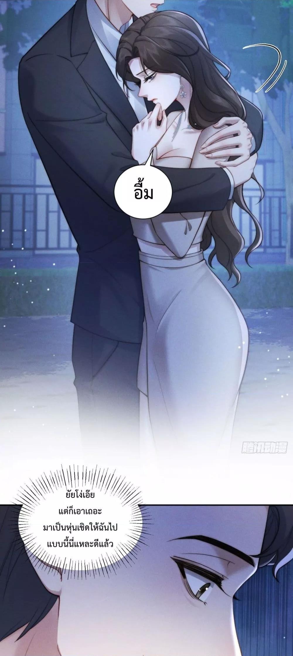 Manga-lc-com อ่านมังงะ อ่านการ์ตูน ออนไลน์ ฟรี FlashMarriage ตอนที่ 1 2 3 4 5 6 7 8 9 10 11 12 13 14 ฟรี ไม่มีโฆษณา Manga-lc - อ่าน มังงะ อ่าน การ์ตูน ออนไลน์ อ่านมังงะ ฟรี