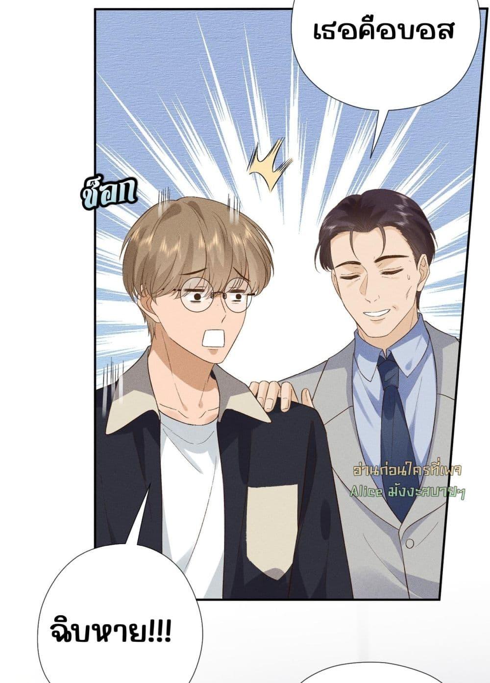Manga-lc-com อ่านมังงะ อ่านการ์ตูน ออนไลน์ ฟรี TheAll-Around ตอนที่ 1 2 3 4 5 6 7 8 9 10 11 12 13 14 ฟรี ไม่มีโฆษณา Manga-lc - อ่าน มังงะ อ่าน การ์ตูน ออนไลน์ อ่านมังงะ ฟรี