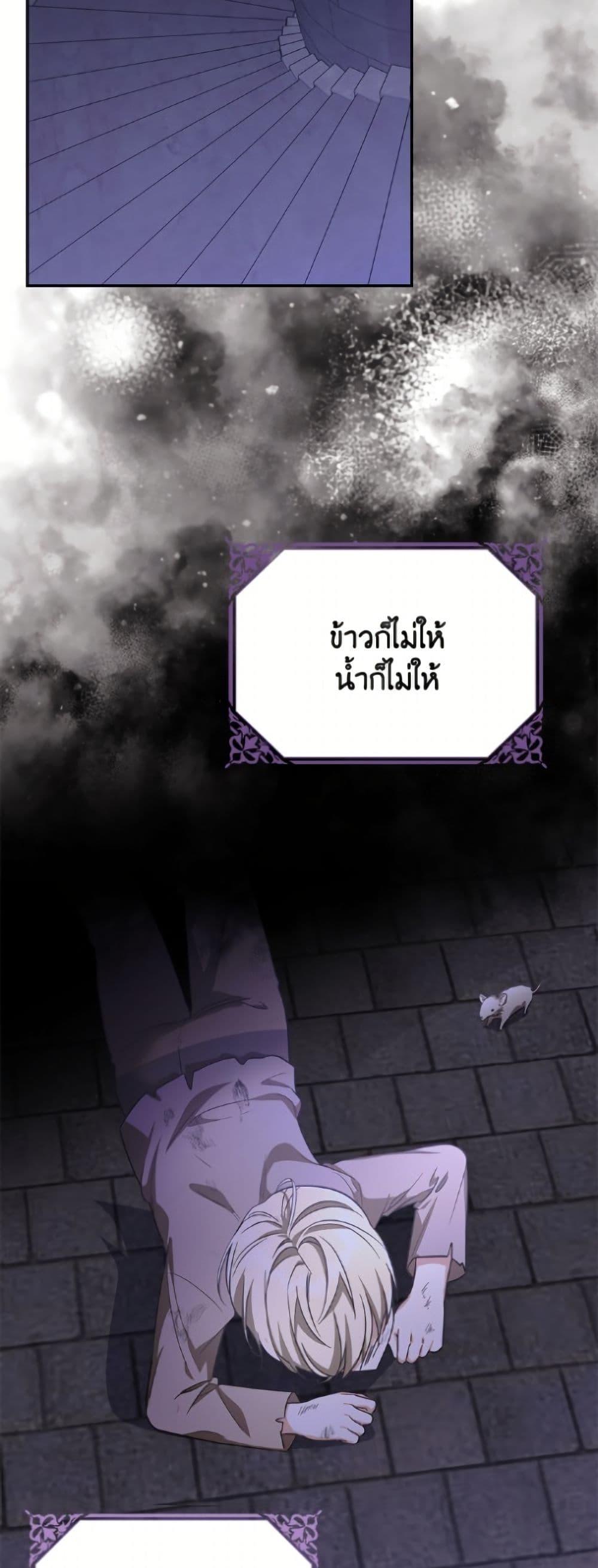 Manga-lc-com อ่านมังงะ อ่านการ์ตูน ออนไลน์ ฟรี I Don’t Want to Work! ตอนที่ 1 2 3 4 5 6 7 8 9 10 11 12 13 14 ฟรี ไม่มีโฆษณา Manga-lc - อ่าน มังงะ อ่าน การ์ตูน ออนไลน์ อ่านมังงะ ฟรี