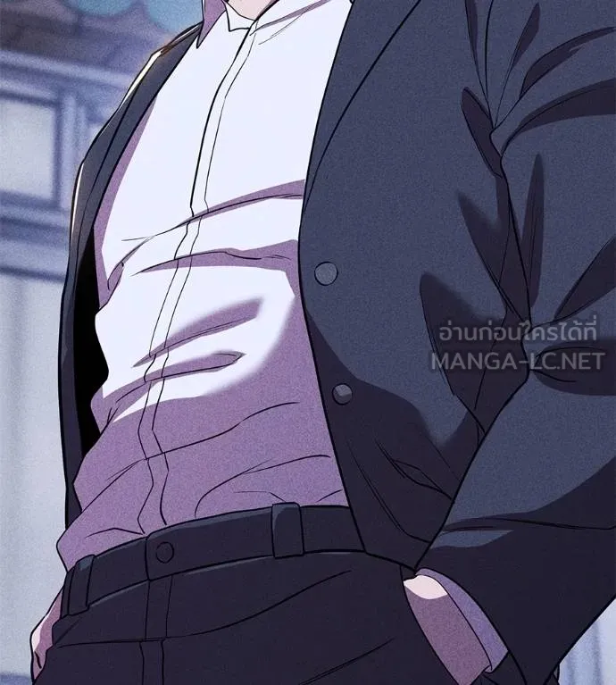 เรียกฉันว่าพระเจ้า ตอนที่ 43 รูปที่ 155