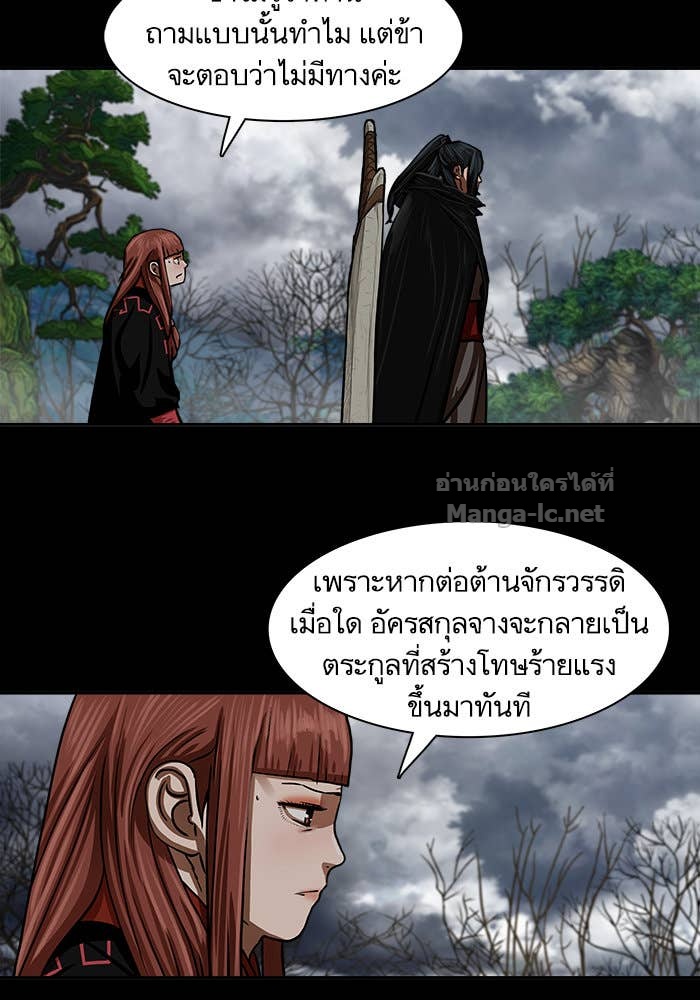 Doujin-Lc- อ่าน โดจิน มังฮวา เกาหลี ญี่ปุ่น จีน แปลไทย องครักษ์แห่งอัครสกุลจาง ตอนที่ 1 2 3 4 5 6 7 8 9 10 11 12 13 14 ฟรี ไม่มีโฆษณา อ่าน โดจิน Manhwa เกาหลี ญี่ปุ่น จีน เรามีครบ คัดมาให้เน้นๆ โดจิน 18+ รับประกันความฟินโดย Doujin Lc