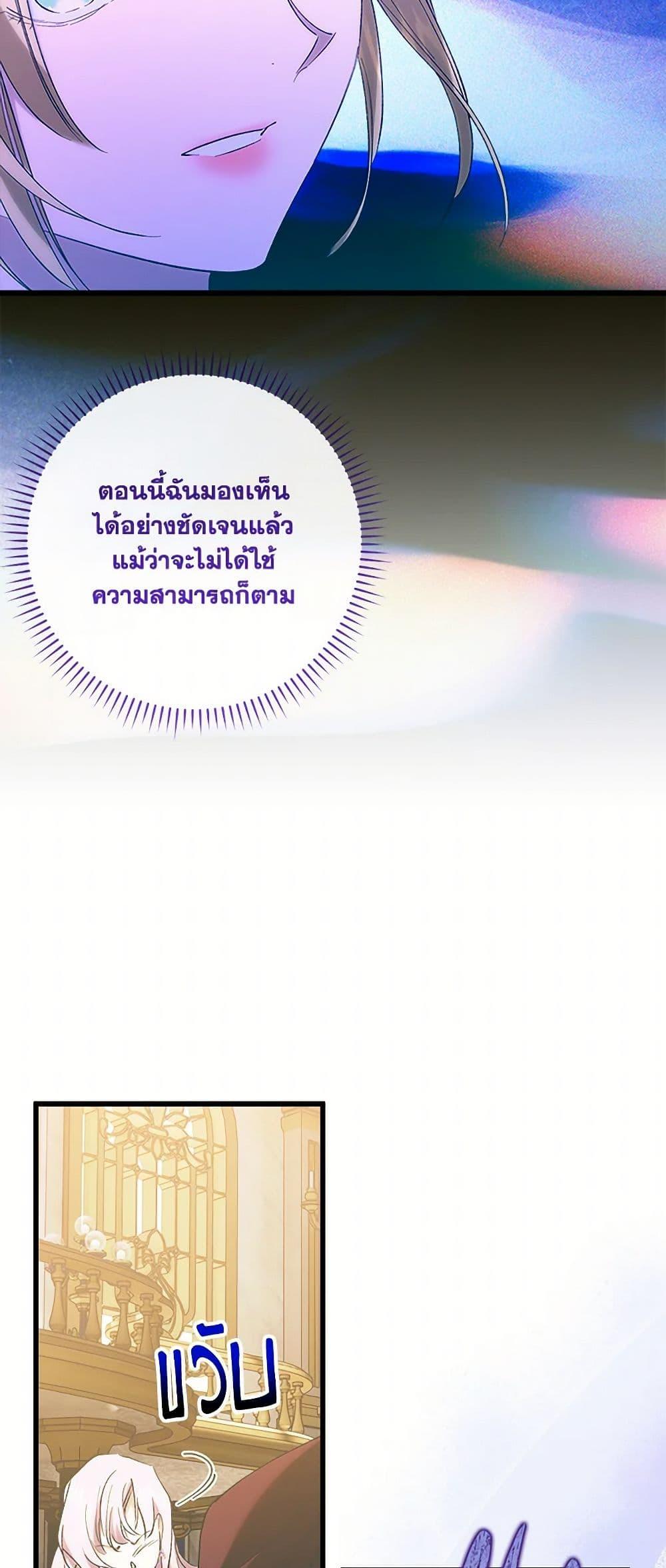 Manga-lc-com อ่านมังงะ อ่านการ์ตูน ออนไลน์ ฟรี Who Knew Dragons Could Be This Cute ตอนที่ 1 2 3 4 5 6 7 8 9 10 11 12 13 14 ฟรี ไม่มีโฆษณา Manga-lc - อ่าน มังงะ อ่าน การ์ตูน ออนไลน์ อ่านมังงะ ฟรี