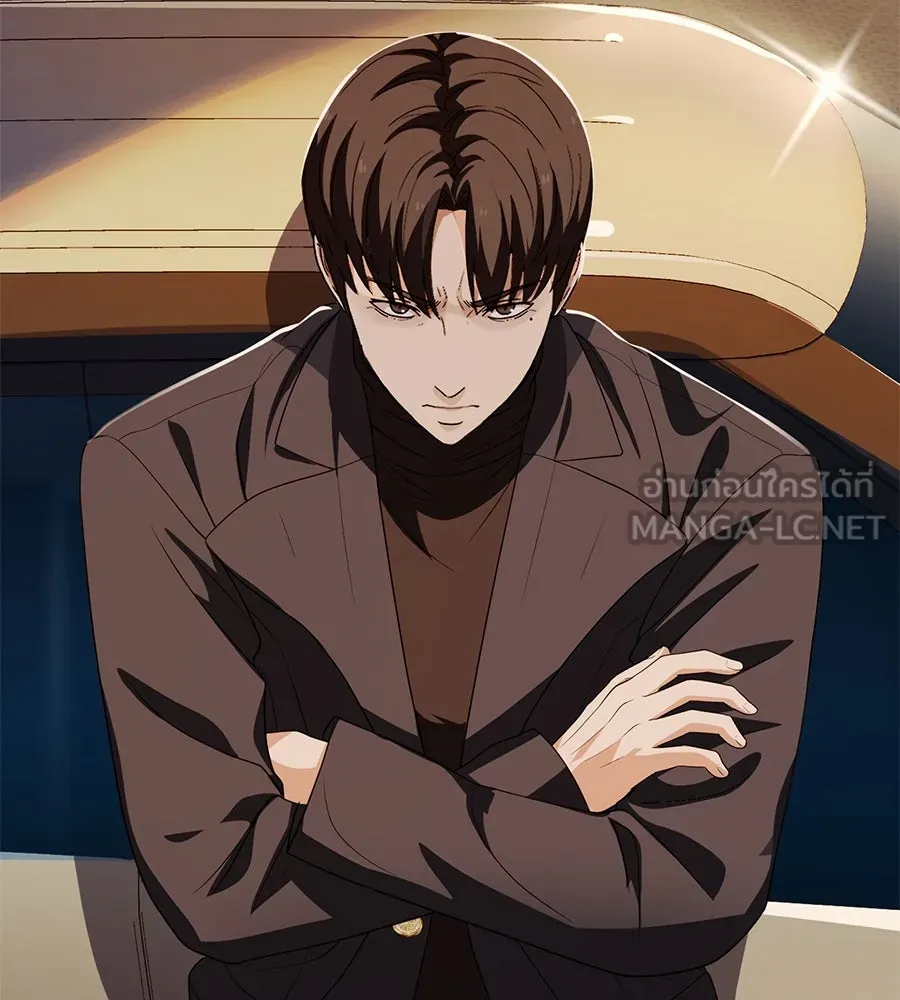 คอลเซ็นเตอร์เปลี่ยนชีวิต ตอนที่ 50 คืนคว้าดาว รูปที่ 15