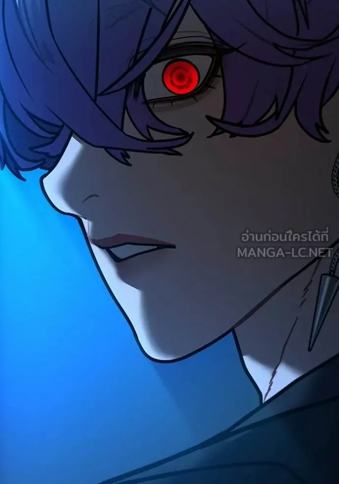 reality ตอนที่ 183 รูปที่ 22