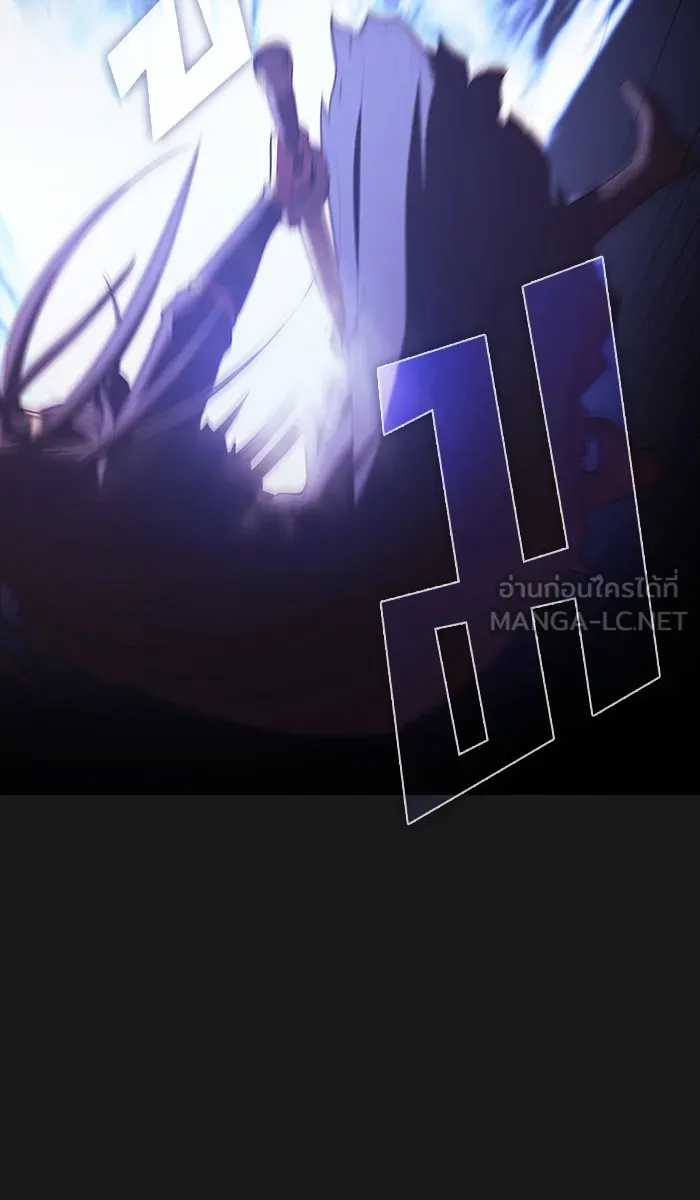 ผู้เล่นขั้นเทพแห่งหอคอยฝึกสอน ตอนที่ 34 รูปที่ 9