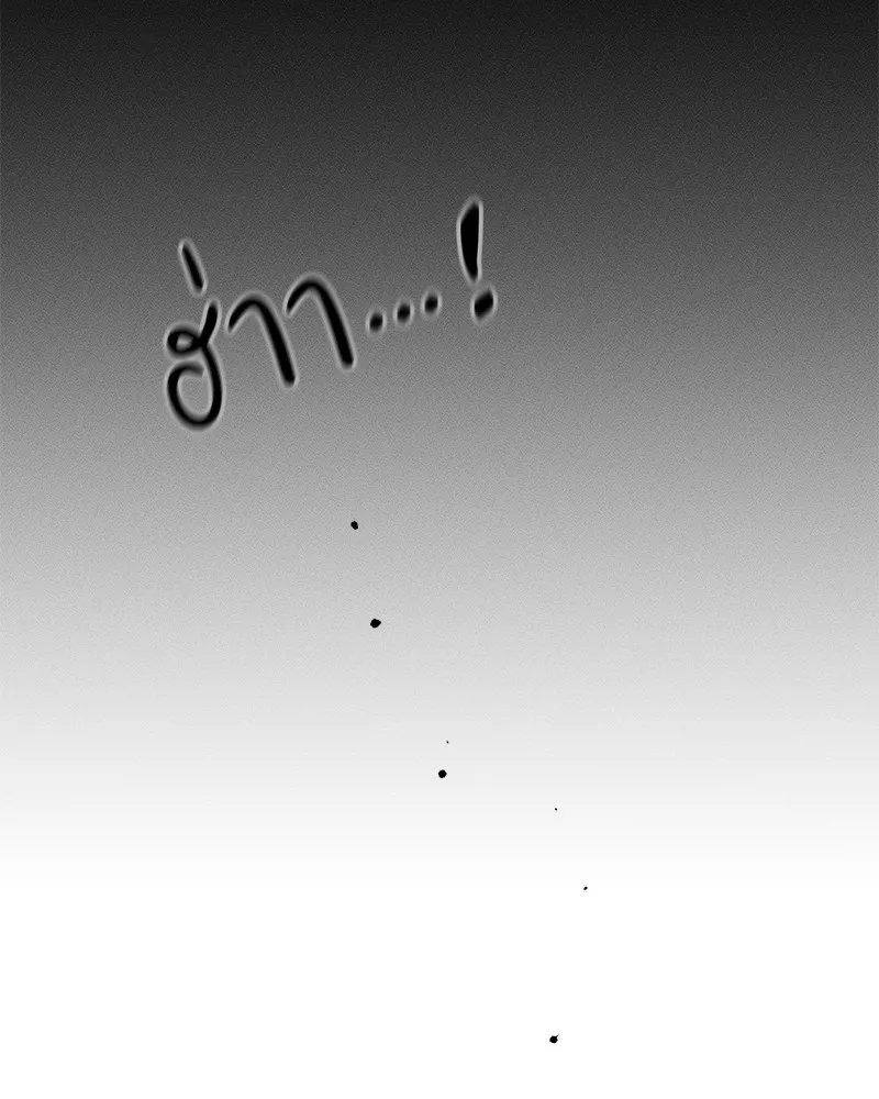 บุปผารุ่มราคะ ตอนที่ 24 รูปที่ 8