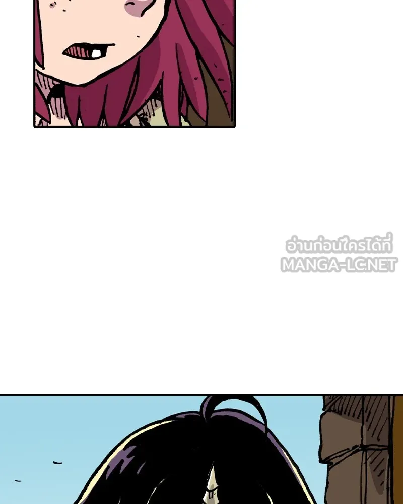 เคลวาเทส อสูรจอมราชัน ตอนที่ 7 ราชาอสูรที่ถูกจับตัว รูปที่ 81