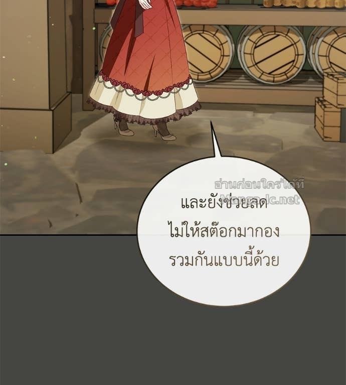 Doujin-Lc- อ่าน โดจิน มังฮวา เกาหลี ญี่ปุ่น จีน แปลไทย แกรนด์ดัชเชสล็อกมง ตอนที่ 1 2 3 4 5 6 7 8 9 10 11 12 13 14 ฟรี ไม่มีโฆษณา อ่าน โดจิน Manhwa เกาหลี ญี่ปุ่น จีน เรามีครบ คัดมาให้เน้นๆ โดจิน 18+ รับประกันความฟินโดย Doujin Lc