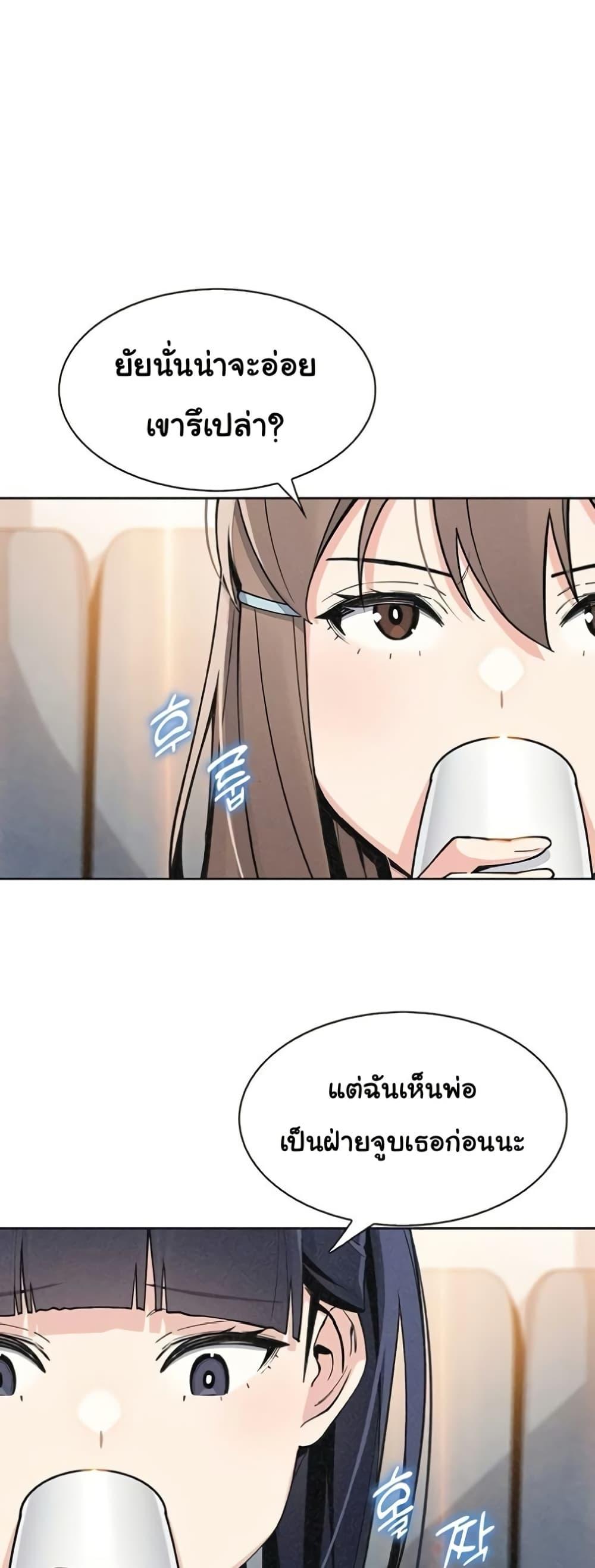 Doujin-Lc- อ่าน โดจิน มังฮวา เกาหลี ญี่ปุ่น จีน แปลไทย My Daughter ตอนที่ 1 2 3 4 5 6 7 8 9 10 11 12 13 14 ฟรี ไม่มีโฆษณา อ่าน โดจิน Manhwa เกาหลี ญี่ปุ่น จีน เรามีครบ คัดมาให้เน้นๆ โดจิน 18+ รับประกันความฟินโดย  Doujin Lc