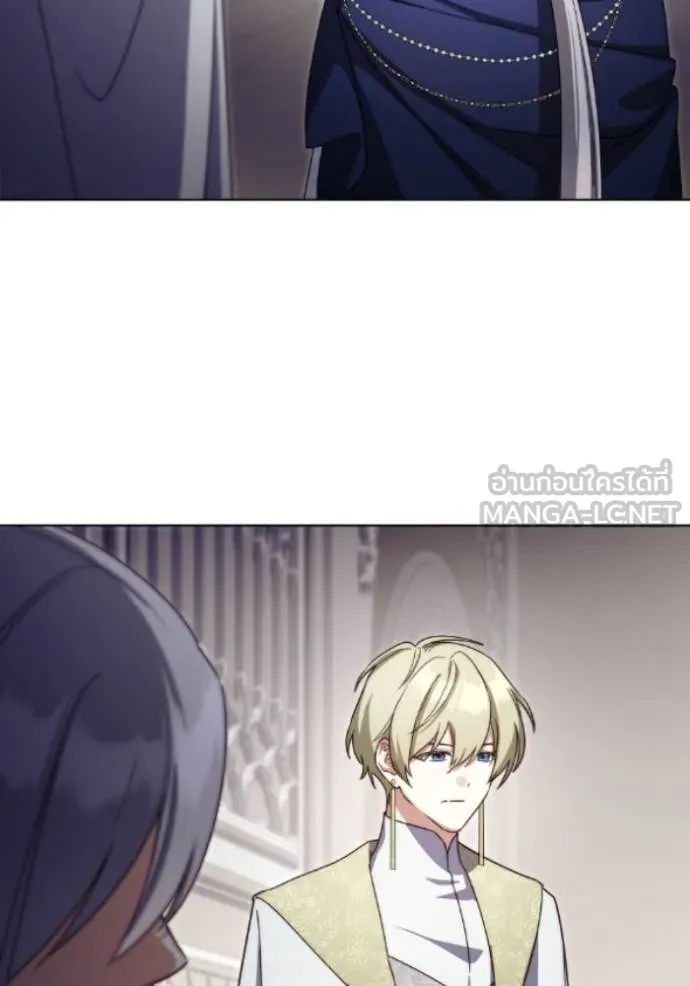 ราชินีจอมมาร ตอนที่ 80 รูปที่ 71