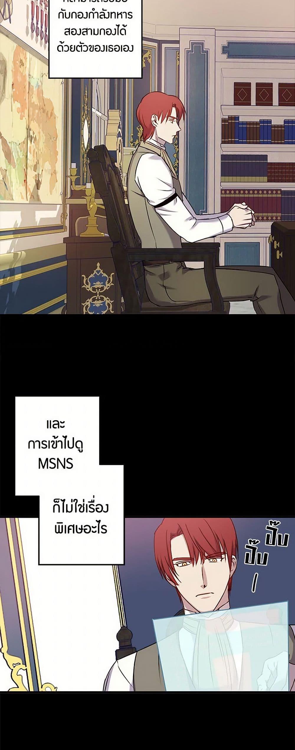 Manga-lc-com อ่านมังงะ อ่านการ์ตูน ออนไลน์ ฟรี Revenge Wedding ตอนที่ 1 2 3 4 5 6 7 8 9 10 11 12 13 14 ฟรี ไม่มีโฆษณา Manga-lc - อ่าน มังงะ อ่าน การ์ตูน ออนไลน์ อ่านมังงะ ฟรี