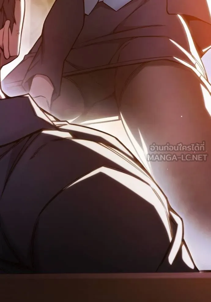 เยาวชนคนคุก ตอนที่ 44 รูปที่ 24