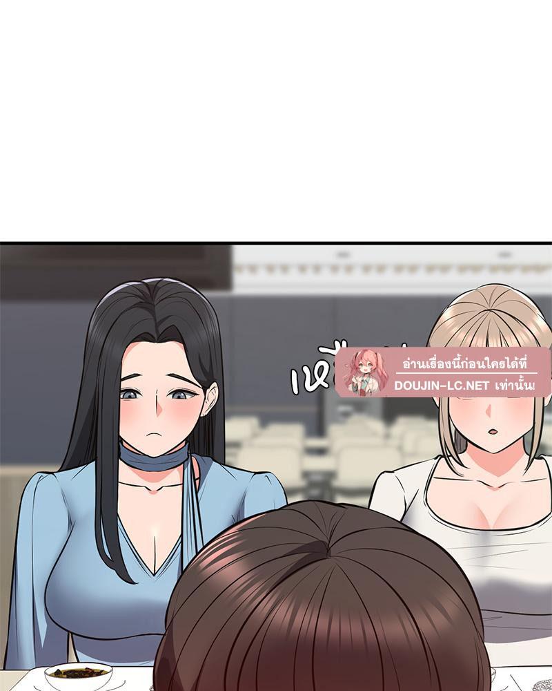 Doujin-Lc- อ่าน โดจิน มังฮวา เกาหลี ญี่ปุ่น จีน แปลไทย My Pillow Business Begins ตอนที่ 1 2 3 4 5 6 7 8 9 10 11 12 13 14 ฟรี ไม่มีโฆษณา อ่าน โดจิน Manhwa เกาหลี ญี่ปุ่น จีน เรามีครบ คัดมาให้เน้นๆ โดจิน 18+ รับประกันความฟินโดย  Doujin Lc