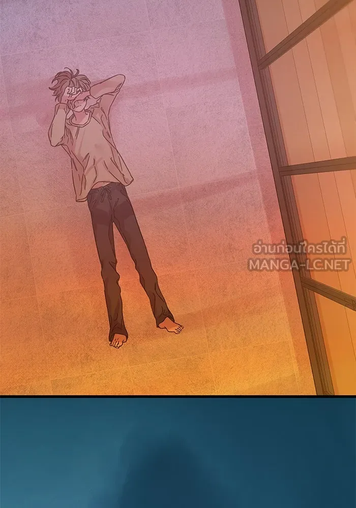 ฉันมันร้าย หรือเพราะโลกไม่น่ารัก ตอนที่ 164 รูปที่ 90
