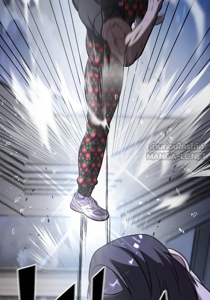 วายร้ายก็อยากมีรัก ตอนที่ 57 รูปที่ 123