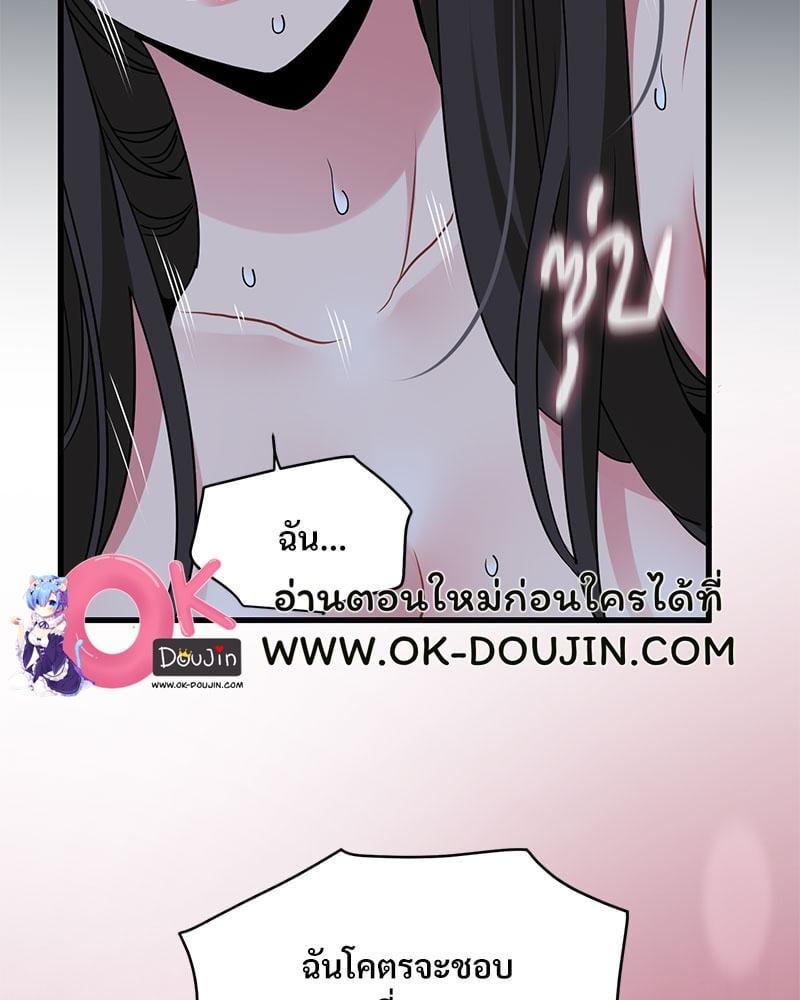 Doujin-Lc- อ่าน โดจิน มังฮวา เกาหลี ญี่ปุ่น จีน แปลไทย The Turning Point ตอนที่ 1 2 3 4 5 6 7 8 9 10 11 12 13 14 ฟรี ไม่มีโฆษณา อ่าน โดจิน Manhwa เกาหลี ญี่ปุ่น จีน เรามีครบ คัดมาให้เน้นๆ โดจิน 18+ รับประกันความฟินโดย  Doujin Lc