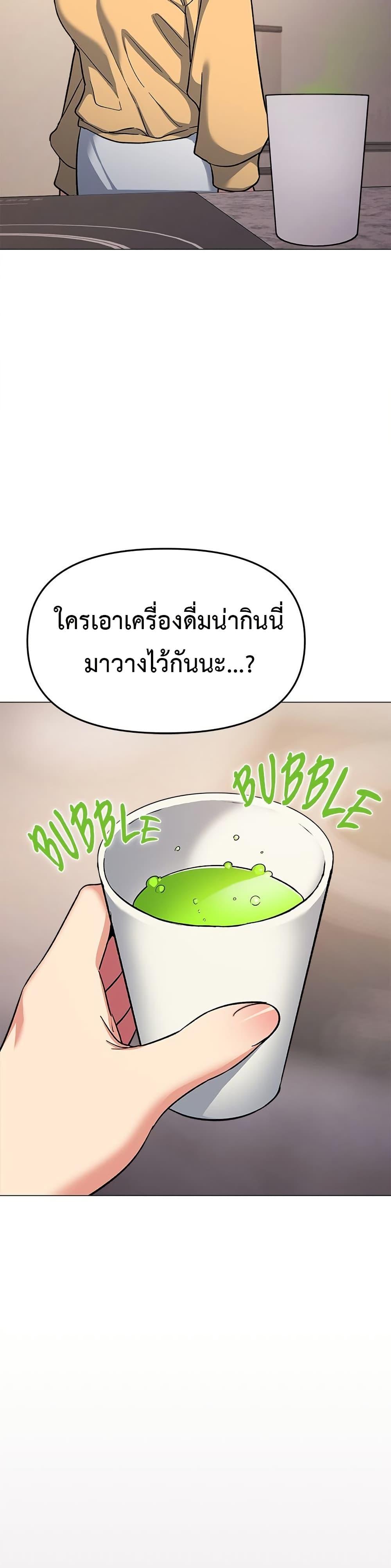 Doujin-Lc- อ่าน โดจิน มังฮวา เกาหลี ญี่ปุ่น จีน แปลไทย Stop Smoking ตอนที่ 1 2 3 4 5 6 7 8 9 10 11 12 13 14 ฟรี ไม่มีโฆษณา อ่าน โดจิน Manhwa เกาหลี ญี่ปุ่น จีน เรามีครบ คัดมาให้เน้นๆ โดจิน 18+ รับประกันความฟินโดย  Doujin Lc