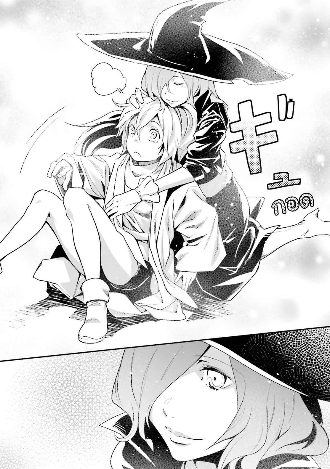 Manga-lc-com อ่านมังงะ อ่านการ์ตูน ออนไลน์ ฟรี Lv999 no Murabito ชาวบ้าน LV999 ตอนที่ 1 2 3 4 5 6 7 8 9 10 11 12 13 14 ฟรี ไม่มีโฆษณา Manga-lc - อ่าน มังงะ อ่าน การ์ตูน ออนไลน์ อ่านมังงะ ฟรี