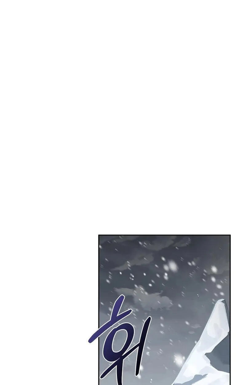 S-Class Hunter Heals with Monsters ฮ_นเตอร_ ระด_บแกร_งก_บฟาร_มมอนสเตอร_ส_ดป_วน ตอนที่ ตอนที่ 3 รูปที่ 55