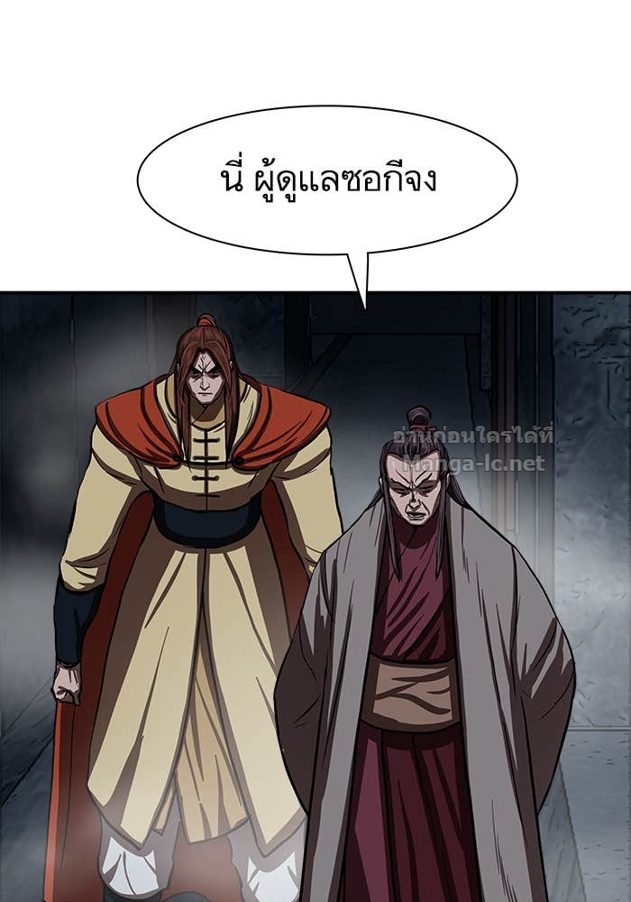 Doujin-Lc- อ่าน โดจิน มังฮวา เกาหลี ญี่ปุ่น จีน แปลไทย องครักษ์แห่งอัครสกุลจาง ตอนที่ 1 2 3 4 5 6 7 8 9 10 11 12 13 14 ฟรี ไม่มีโฆษณา อ่าน โดจิน Manhwa เกาหลี ญี่ปุ่น จีน เรามีครบ คัดมาให้เน้นๆ โดจิน 18+ รับประกันความฟินโดย Doujin Lc